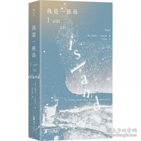 音乐--我终身的乐趣