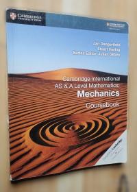 剑桥雅思真题核心词汇