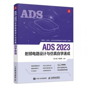 ADO.NET2.0高级程序设计