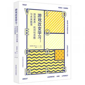 JapanStyle:ArchitectureInteriorsDesign