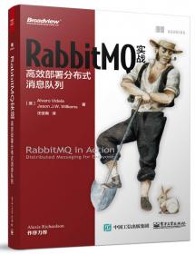 RabbitMQ in Action：Distributed Messaging for Everyone