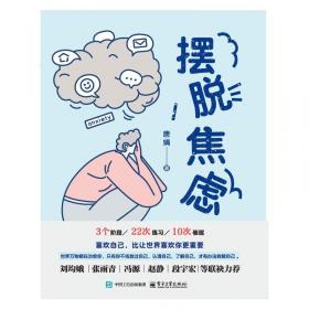 摆脱“大日本主义”