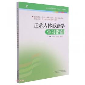 中英文对照计划生育优生优育词典