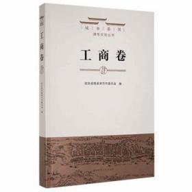 工商管理经典教材·市场营销系列：现代品牌管理（英文版）