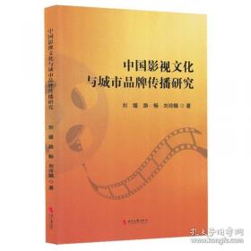 中国国家地理·风物中国志：同里