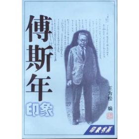 西域四百年：汉匈争夺战（汉匈在西域的400年疯狂试探、拉扯！这不仅是西域的400年，也是匈奴的400年，更是大汉的400年！）