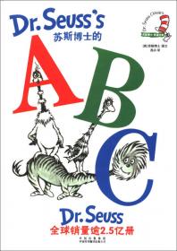 苏斯博士的ABC
