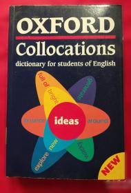 oxford advanced learners dictionary