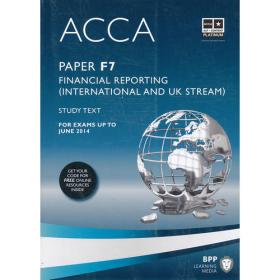 ACCA P5 Advanced Performance Management  (Study Text) 英文版高级业绩管理 教科书