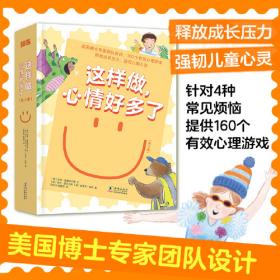 新博物馆学手册