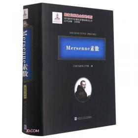 Merriam-Websters Dictionary of Basic English韦氏基础英语词典
