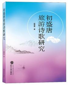 中小学教学质量保障体系构建学生学业质量管理规范与操作技术