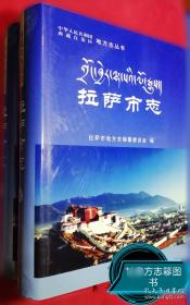 中国公民健康素养基本知识与技能释义