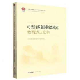 全国百优法律援助精品案例（2012）