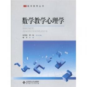 中国经济文库·应用经济学精品系列：金融发展与居民收入差距的理论与实证研究