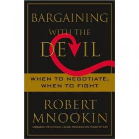 Bargaining for Advantage：Negotiation Strategies for Reasonable People