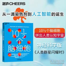 小爱神