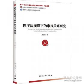 程序设计教程