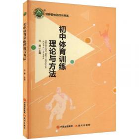 初中生的学业获得:教师、个体与家庭的交互影响 教学方法及理论 陈继文 新华正版