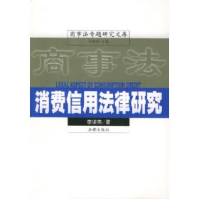 开口说中文：旅游汉语实用手册