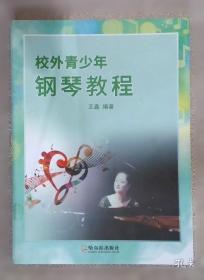 智能客户服务实务