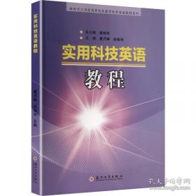 实用韩国语词典