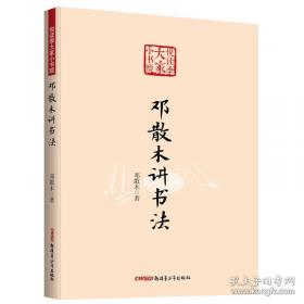 悦读联播美文精选