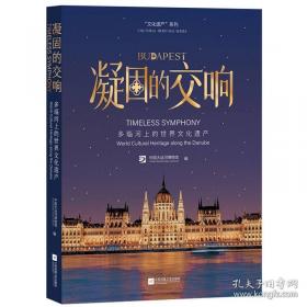 《简明不列颠百科全书》11.增补