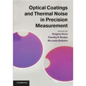 Optical Sensing and Measurement