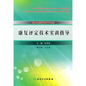 宝宝成长金典:绘本版(全10册)