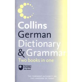 Longman Dictionary of Contemporary English (New Edition)（郎文当代英语字典）
