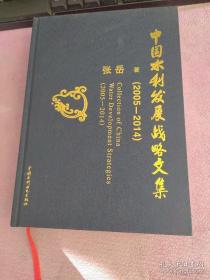 ·电气、自动化、应用电子技术系列：自动控制原理