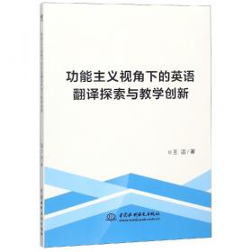 从教育大国迈向教育强国 二十一世纪初中国教育若干重点工作