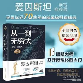 从一大到二十大：中国共产党全国代表大会史