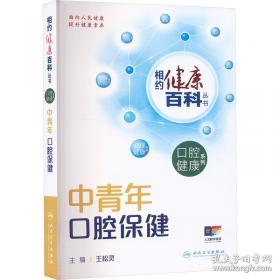 相约灵感:克隆灵感与思维革命