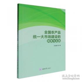 全国中学生作文竞赛金奖文分类学习指导