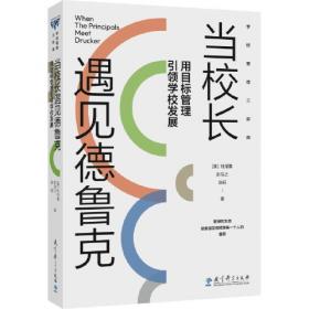 速学中医艾灸疗法.中医特色疗法丛书