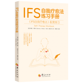 价值投资新手入门