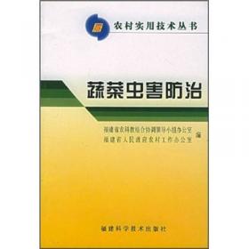 怎样识别病害肉品