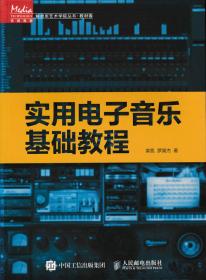 少儿围棋综合测试1000题-------从10级到1段（下）