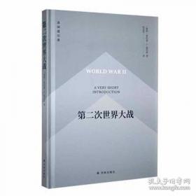 威尼斯之死