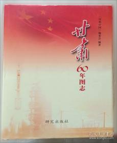 经典大试卷 数学