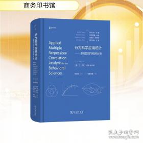 他改变了中国：江泽民传