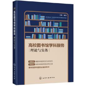 行政法解释学研究：基本原理、实践技术与中国问题