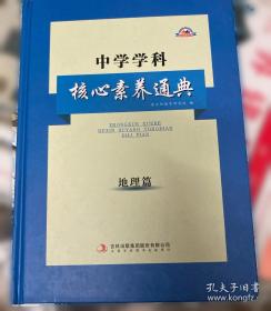 中学英语300训练系列：高中英语完形填空300篇