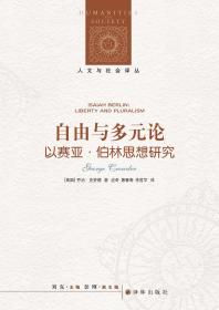 技术与时间：爱比米修斯的过失