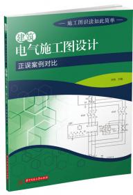 爱上庭院系列：庭院设计DIY