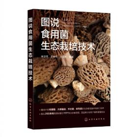 葡萄科学施肥与病虫害防治