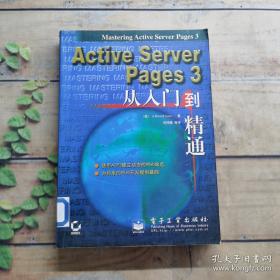 Active Hope: How to Face the Mess We're in Without Going Crazy