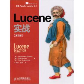 Lucene in Action (In Action series)